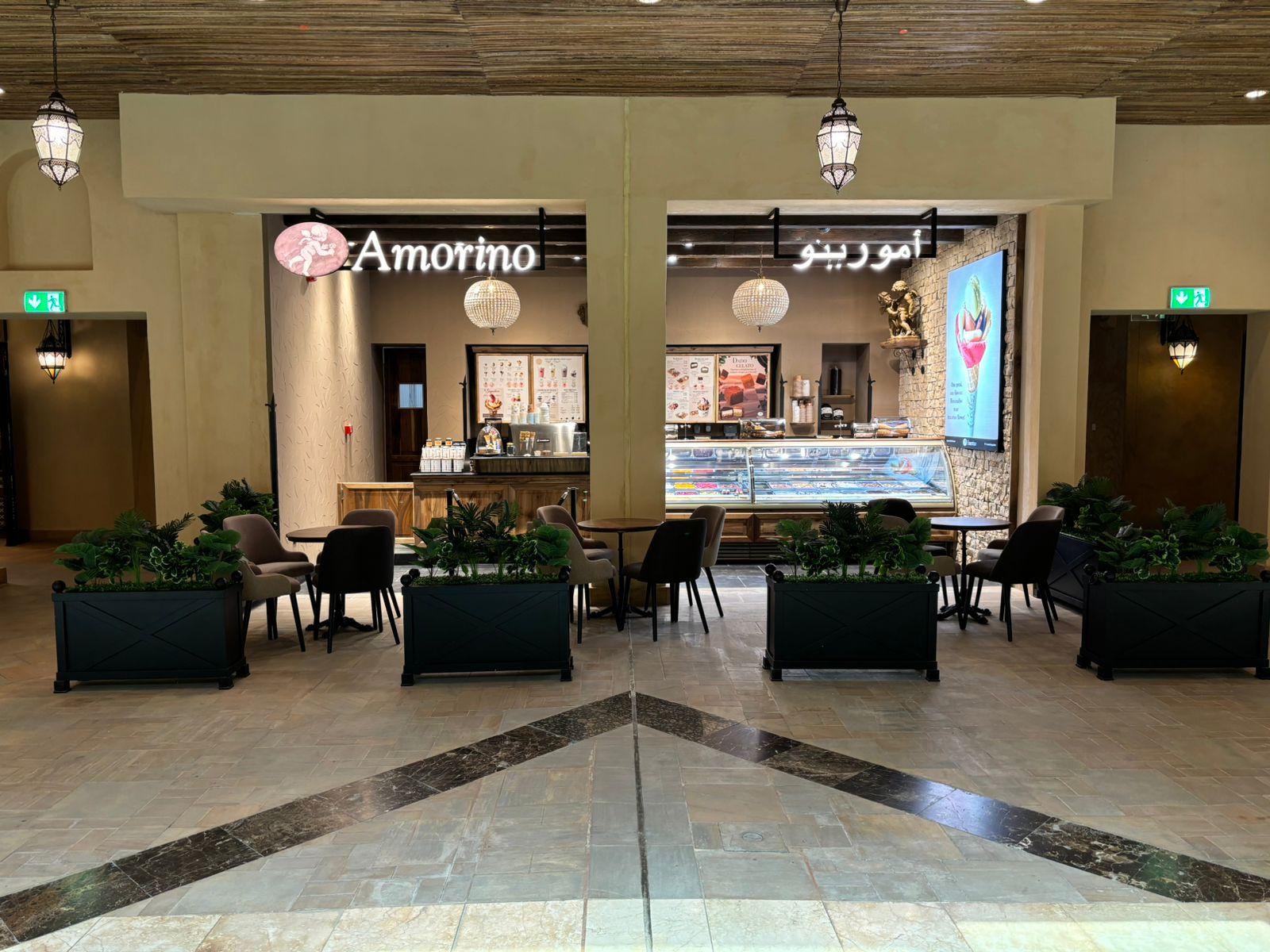 Amorino - Dubaï Souk Madinat